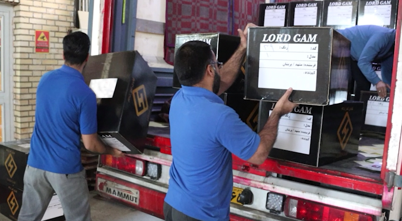 خرید کفش عمده