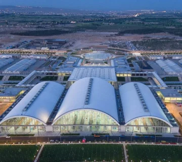 نمایشگاه صنعت کفش ایران